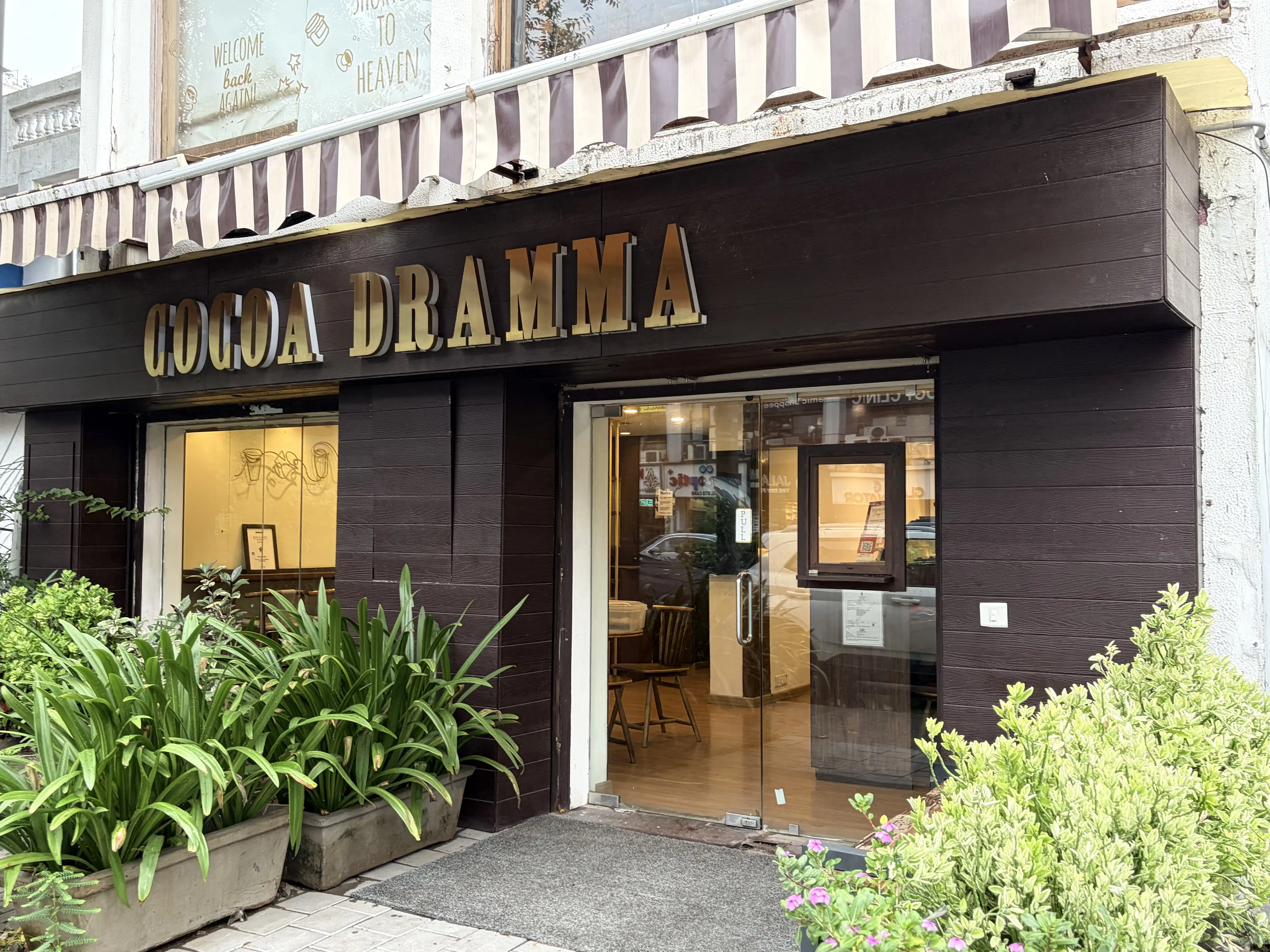 Cocoa Dramma - Vastrapur